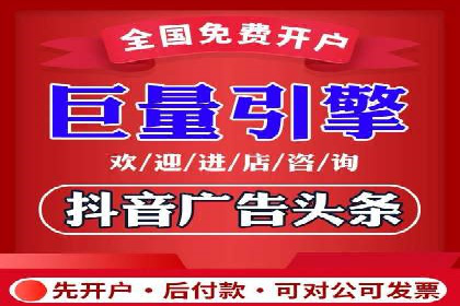 百度竞价托管助力企业品牌升级
