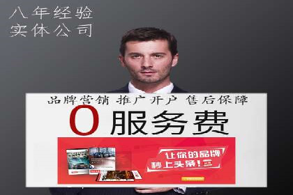 微信信息流内容创业成功案例